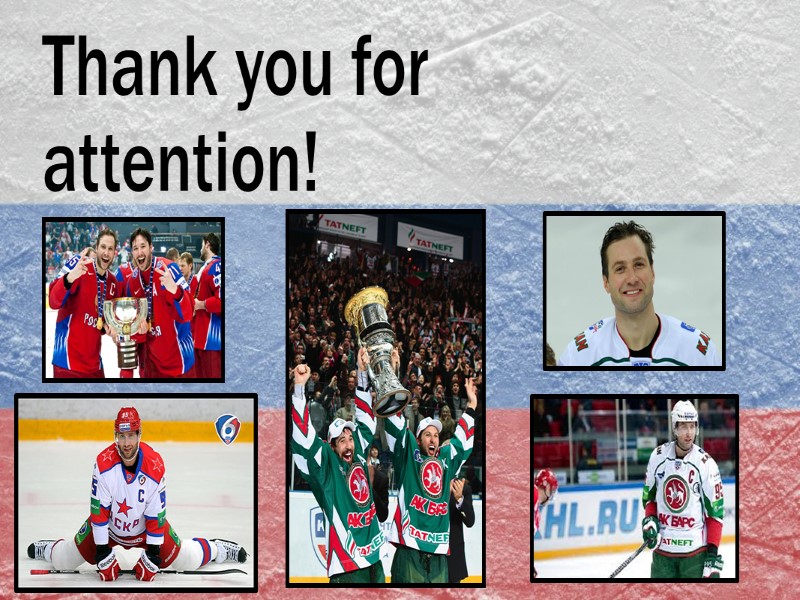 Thank you for attention!